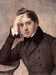 Баратынский Евгений Абрамович