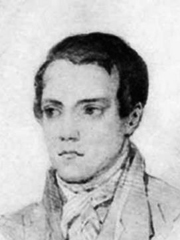 Белинский Виссарион Григорьевич