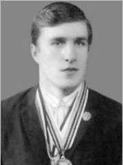 Белоусов Владимир Павлович