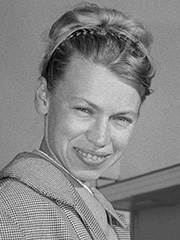 Белоусова Людмила Евгеньевна