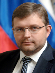 Белых Никита Юрьевич
