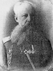 Бильдерлинг Пётр Александрович