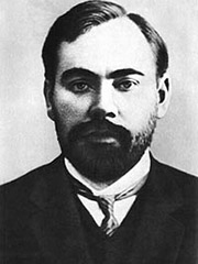 Богданов Александр Александрович