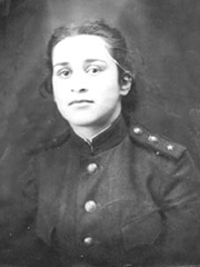 Боннэр Елена Георгиевна