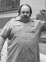 Бовин Александр Евгеньевич