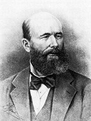 Бутлеров Александр Михайлович