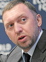 Дерипаска Олег Владимирович