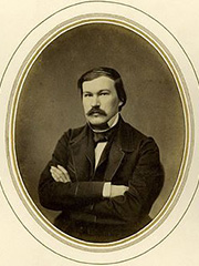 Дружинин Александр Васильевич
