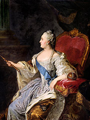 Екатерина II