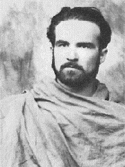 Элиаде Мирча