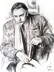 Федин Константин Александрович