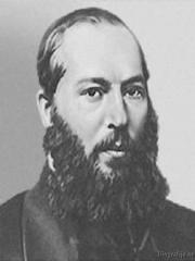 Фет Афанасий Афанасьевич