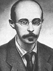 Фридман Александр Александрович