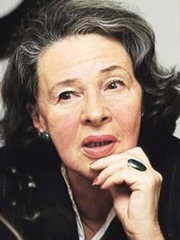 Гербер Алла Ефремовна