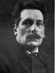 Гиль Рене