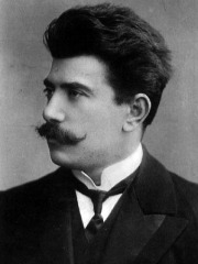Глиэр Рейнгольд Морицевич