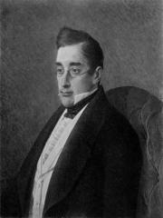 Грибоедов  Александр Сергеевич