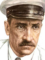 Грин Александр Степанович
