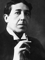 Игорь Северянин