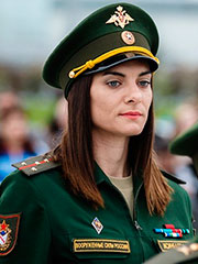 Исинбаева Елена Гаджиевна