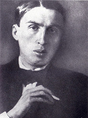 Иванов Георгий Владимирович