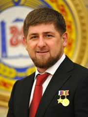 Кадыров Рамзан Ахматович
