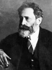 Каган Вениамин Фёдорович