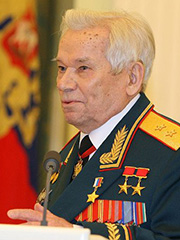 Калашников Михаил Тимофеевич