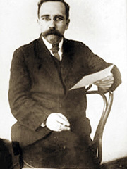 Каменев Лев Борисович