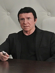 Кашпировский Анатолий Михайлович