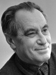 Катаев Валентин Петрович