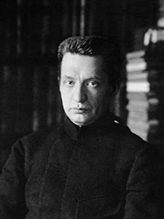 Керенский Александр Фёдорович