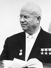 Хрущёв Никита Сергеевич