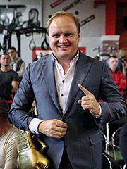 Хрюнов Владимир Викторович