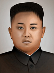 Ким Чен Ын
