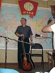 Ким Юлий Черсанович