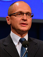 Кириенко Сергей Владиленович