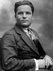 Киров Сергей Миронович