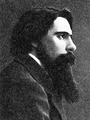 Киссин Самуил Викторович