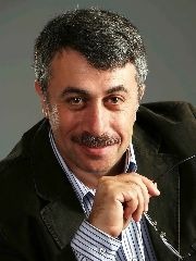 Комаровский Евгений Олегович