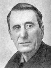Кондратьев Вячеслав Леонидович