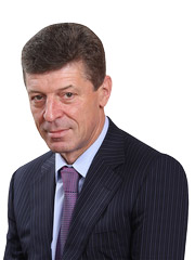 Козак Дмитрий Николаевич