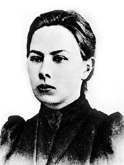 Крупская Надежда Константиновна