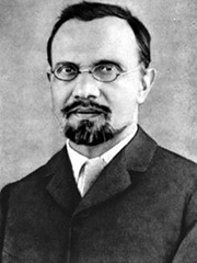 Крымский Агафангел Ефимович