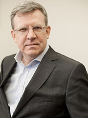 Кудрин Алексей Леонидович