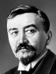 Куприн Александр Иванович