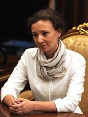 Кузнецова Анна Юрьевна