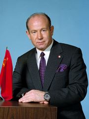 Леонов Алексей Архипович