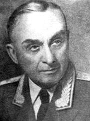 Левит Владимир Семёнович