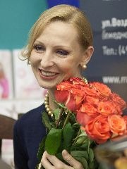 Лиепа Илзе Марисовна